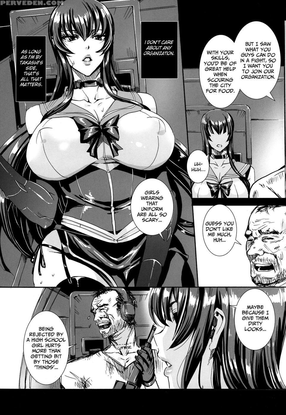 Kiss Of The Dead V - Highschool Of The Dead Chapter 1000 Page 11